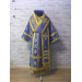 Blue Bishop's Vestments - Vestments for Bishop - Archbishop vestments