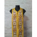 Orthodox stole and cuffs in metallic brocade - Priest's communion set gift idea