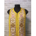 Orthodox stole and cuffs in metallic brocade - Priest's communion set gift idea