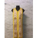 Orthodox stole and cuffs in metallic brocade - Priest's communion set gift idea