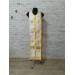 Communion set in brocade - Stole and cuffs - Priest's set - Orthodox stole