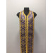 Orthodox stole and cuffs in brocade - Priest's communion set - Gift idea