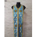 Orthodox stole and cuffs in brocade - Priest's communion set - Gift idea