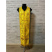Orthodox stole and cuffs in Greek brocade - Yellow communion set for priests