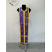 Orthodox stole and cuffs in Greek brocade - Yellow communion set for priests