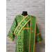 Brocade vestment for deacon - Stichar and double orar in gold silk brocade