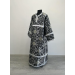 Altar boy sticharion - Altar reader server robe - Stichar - Subdeacons stichar
