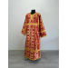 Altar boy sticharion - Altar server robe - Stichar for church reader