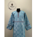 Brocade stichar with icon on the back - Blue altar server reader robe