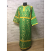 Orthodox metallic brocade sticharion - Stikhar - Altar Server Reader Robe