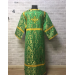 Orthodox metallic brocade sticharion - Stikhar - Altar Server Reader Robe