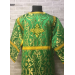 Orthodox metallic brocade sticharion - Stikhar - Altar Server Reader Robe