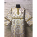 Stichar in brocade - Orthodox church sticharion - Altar Server Reader Robe