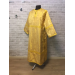 Gold sticharion - Stikhar - Altar Server Reader Robe with lining