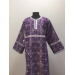 Altar Server Reader Robe - Stikharion - Surplice - Liturgical clothes for boys