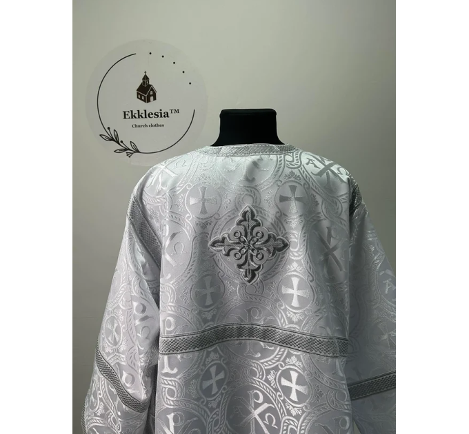 Altar Server Reader Robe in Christmas brocade - Stikharion - Surplice - Rochet
