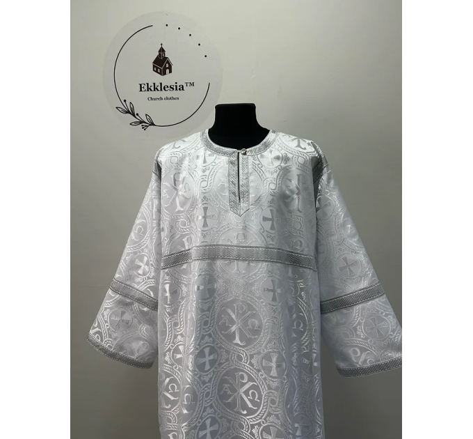 Altar Server Reader Robe in Christmas brocade - Stikharion - Surplice - Rochet