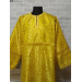 Altar Server Reader Robe in Christmas brocade - Stikharion - Surplice - Rochet