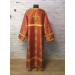 Sticharion - Stikhar - Altar Server Reader Robe - Liturgical cloth in yellow
