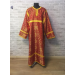 Sticharion - Stikhar - Altar Server Reader Robe - Liturgical cloth in yellow