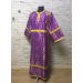Sticharion - Stikhar - Altar Server Reader Robe - Liturgical cloth in yellow