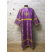 Sticharion - Stikhar - Altar Server Reader Robe - Liturgical cloth in yellow