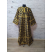 Black-gold Altar Server Reader Robe - Stikharion - Surplice - Rochet alb