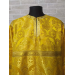 Yellow brocade Altar Server Reader Robe - Stikharion - Surplice - Rochet - Alb