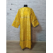 Yellow brocade Altar Server Reader Robe - Stikharion - Surplice - Rochet - Alb