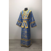 Sticharion for subdeacon - Vestment in greek brocade - Orthodox liturgical set