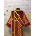 Combined velvet and brocade Protodeacon's sticharion - Deacon's alb and orar