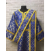 Dark blue protodeacon's vestment - Orthodox sticharion and double Greek orar