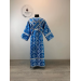 Sticharion for subdeacon - Orthodox stichar - Altar boy robe - Reader blue robe