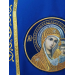 Deacon vestments set with single orarion with the icon of the Virgin - Deacon's