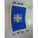 Deacon vestments set with single orarion with the icon of the Virgin - Deacon's