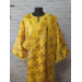 Protodeacon's sticharion - Deacon's alb - Orthodox Vestment - Stichar in brocade