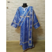 Blue protodeacon's alb - Orthodox Vestment - Deacon's set of vestments - Garment