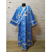Protodeacon's alb - Orthodox Vestment - Deacon's set of vestments - Stikharion