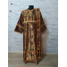 Maroon Protodeacon's sticharion - Deacon's alb - Orthodox Vestment - Stikharion