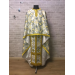 Greek vestment in rose brocade - Priest vestment - Clothes for priests