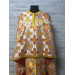 Greek style vestments set in whitered brocade - Orthodox vestments - Priest vestments - Priest vestments set