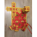 Red cross brocade vestment in Greek style - Liturgical priest vestment set
