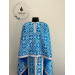 Brocade priest vestment set - Greek-style vestment - Orthodox vestments
