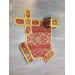Red-gold vestment set in Greek style - Priest vestment in metallic brocade