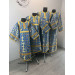 Blue child's sticharion (up to 150 cm height) - Orthodox church Altar Server
