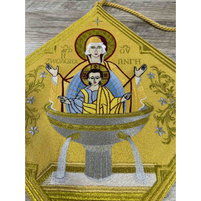 Gold Embroidered Palitsa - Embroidered Epigonation, silk with metal tassels