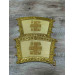 Embroidered silk deacon's vestment - Orthodox deacon's stichar and orar