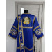 Embroidered vestment for deacon - Stichar, orar, cuffs on satin fabric