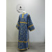 Orthodox sctichar - Altar Server Reader Robe on brocade - Liturgical sticharion