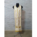 Orthodox stole and cuffs in brocade - Priest's communion set in white - gift
